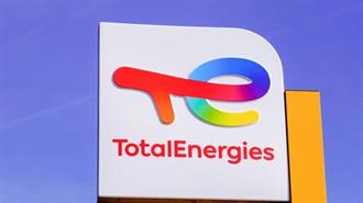 TotalEnergies: Βουτιά 22% στα Καθαρά Κέρδη Α΄ Τριμήνου – Πλήγμα Από τις Χαμηλές Τιμές στο Φυσικό Αέριο