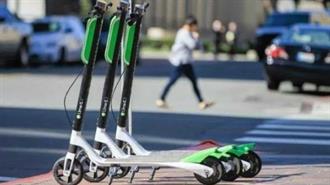 «Lime»: Επιστρέφει στην Ελλάδα τον Ιούνιο η Εταιρεία με τα Ηλεκτρικά Πατίνια