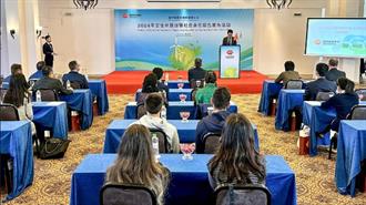 China Energy: Συνάντηση στην Ελλάδα στο Πλαίσιο της «Ενεργειακής Περιοδείας της Γενιάς Ζ Κίνας- Ευρώπης»