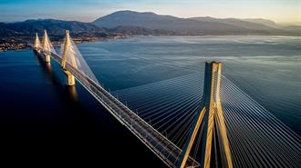 ΤΑΙΠΕΔ: Ξεκινάει η Αξιοποίηση του Πρώην Εργοταξιακού Χώρου του Έργου Ζεύξης Ρίo – Αντίρριο