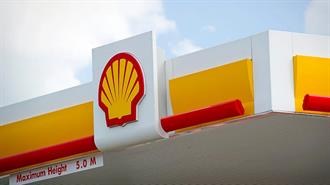 Έξοδος της Shell Από την Αγορά Ηλεκτρικής Ενέργειας της Κίνας