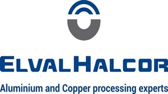 Στις 23 Μαΐου η Γ. Σ. της ElvalHalcor: Διανομή Κερδών και Πρόγραμμα Διάθεση Μετοχών στο Δ. Σ. στην Ημερήσια Διάταξη