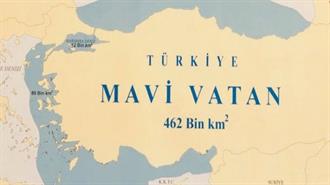 Η «Γαλάζια Πατρίδα» στα Σχολεία:  Στα Τουρκικά Βιβλία Από την Επόμενη Χρονιά