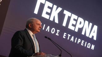 Έργο Ύδρευσης της Δυτικής Ελλάδας για τη ΓΕΚ ΤΕΡΝΑ