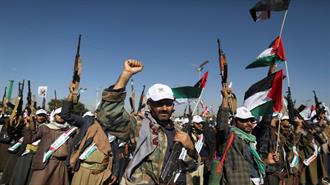 Χούθι: Θα Συνεχίσουμε τις Επιθέσεις
