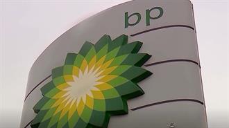 BP: Πτώση 40% στα Κέρδη Α΄Τριμήνου Παρά την Υψηλότερη Παραγωγή