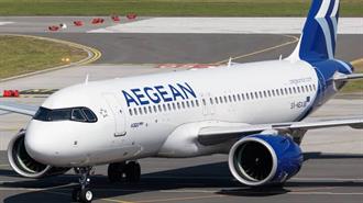 AEGEAN και Saudia θα Συνεργαστούν σε Πτήσεις Κοινού Κωδικού