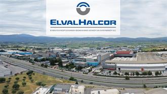 EΛΒΑΛΧΑΛΚΟΡ: 5η Περίοδος Εκτοκισμού Κοινού Ομολογιακού Δανείου