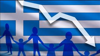 Καλές Πρακτικές για να Αυξηθούν οι Γεννήσεις στην Ελλάδα
