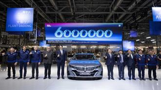Η ΒΒΑ, η Κινεζική Κοινοπραξία της BMW Συμπλήρωσε την Παραγωγή 6 εκατ. Αυτοκινήτων