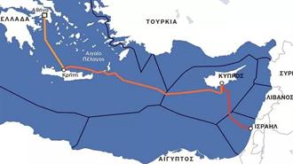 Great Sea Interconnector: «Κλειδώνει» η Κυπριακή Χρηματοδότηση;