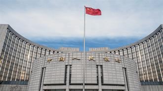 Κίνα: Οικονομική Ρευστότητα 2 Δις Γιουάν Διέθεσε η Κεντρική Τράπεζα στο Τραπεζικό Σύστημα