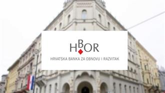 Κροατία: Χορήγηση Δανείων Συνολικού Ύψους 250 εκ. για Έργα Ενεργειακής Απόδοσης