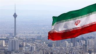 Ενισχύεται ο Ρόλος του Ιράν στον Διεθνή Ενεργειακό και Γεωπολιτικό Καμβά