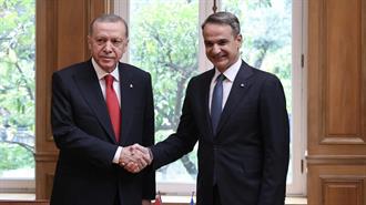 Συνάντηση Μητσοτάκη – Ερντογάν: Επί Τάπητος Νέες Συμφωνίες Αλλά και τα Ζητήματα με Μονή Χώρας και Θαλάσσια Πάρκα στο Αιγαίο