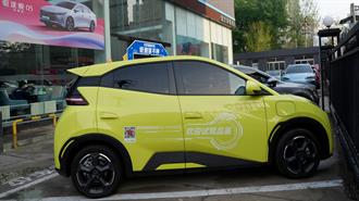 Κίνα: Τα Ελκυστικά Νέα Ηλεκτρικά Οχήματα Απειλούν τον Ξένο Ανταγωνισμό