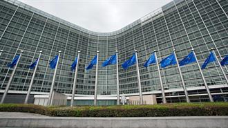 Ευρωπαϊκή Επιτροπή: Ο Δεσμοφύλακας της Ευρώπης