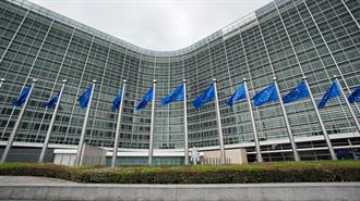 Ευρωπαϊκή Επιτροπή: Ο Δεσμοφύλακας της Ευρώπης