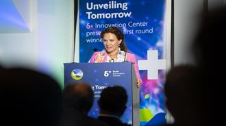 δesfa+ Innovation Center: Ολοκληρώθηκε Επιτυχώς το 1ο Call for Ideas για Startups του Τομέα Ενέργειας