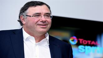 TotalEnergies: Δεν Εγκαταλείπει το Παρίσι για τη Νέα Υόρκη