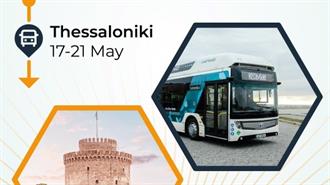 Επίδειξη Αστικού Λεωφορείου Υδρογόνου στο ΑΠΘ στις 21 Μαΐου