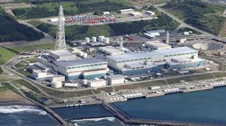 Ιαπωνία: Πιθανή η Επαναλειτουργία του Μεγαλύτερου Πυρηνικού Σταθμού στον Κόσμο τον Οκτώβριο