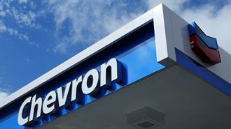Reuters: Η Chevron Θα Ξεκινήσει την Αποεπένδυση Από τη Βόρεια Θάλασσα