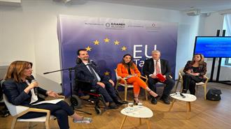 ΕΛΙΑΜΕΠ: Κρίσιμα ζητήματα για την κοινωνική συνοχή ανέδειξε η πρώτη συζήτηση για τις ευρωεκλογές