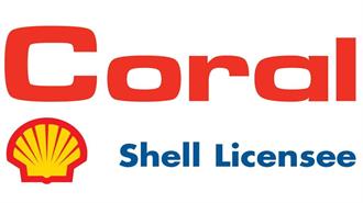 Shell Eco- Marathon - Η Coral υποστηρίζει τις ομάδες που θα συμμετέχουν στον διεθνή διαγωνισμό