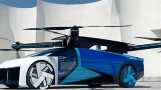 Xpeng: Στοχεύει να Παραδώσει Ιπτάμενο Αυτοκίνητο το 2026