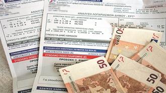 Λογαριασμοί Ρεύματος: Αύξηση 41% στις Τιμές Χονδρεμπορικής, Λόγω Υποχώρησης των ΑΠΕ