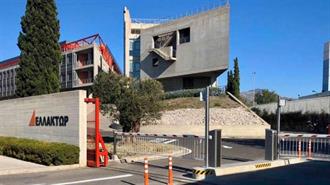 Ελλάκτωρ: Πρόσθετο Θέμα στην Ημερήσια Διάταξη της Γενικής Συνέλευσης της 31ης Μαίου