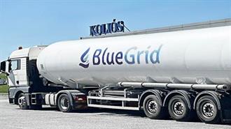 Γαλακτοβιομηχανία ΚΟΛΙΟΣ: Η Πρώτη Ελληνική Βιομηχανία που Καλύπτει τις Ενεργειακές της Ανάγκες με LNG – Προμηθευτής η Blue Grid