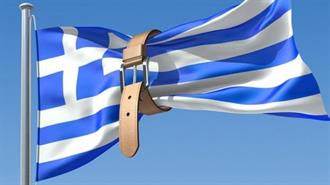 Πού Βρίσκεται το Μέλλον της Ελληνικής Οικονοµίας