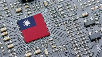Τι θα Απογίνουν τα Πολύτιμα Ταϊβανέζικα Μικροτσίπ Αν Εισβάλει η Κίνα