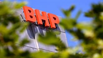 BHP: Αντίστροφη Μέτρηση για την Προσφορά των 43 δισ.  για την Anglo American