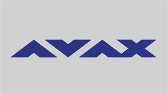 Στις 12 Ιουνίου η Γ.Σ. της ΑΒΑΞ για Διανομή Μερίσματος