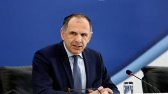 Η Κρυψίνους Κυβέρνηση