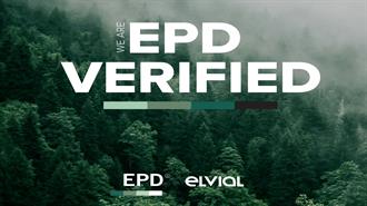 ELVIAL: Καλωσορίζει τα EPD’ s στα προϊόντα της