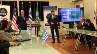 Επίσκεψη Αντιπροσωπείας της Σαουδικής Αραβίας στα Ναυπηγεία ΟΝΕΧ