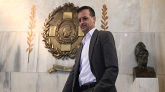 Έναρξη των Εργασιών της «Ακαδημίας Ενέργειας»