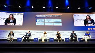 Lisbon Energy Summit & Exhibition, 2025: Ενεργειακή Ασφάλεια, Προσιτές Τιμές και Βιωσιμότητα