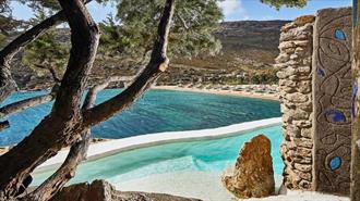 Όμιλος Calilo:  Κατέθεσε Περιβαλλοντικό Σχέδιο Δράσης στο Πλαίσιο της Στρατηγικής Επένδυσης στην Ίο