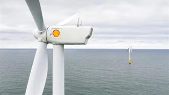 Shell: Σχεδιάζει μείωση των θέσεων Εργασίας στα Υπεράκτια Αιολικά