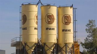 Νέα Μονάδα Έτοιμου Σκυροδέματος στο Ηράκλειο της Κρήτης εγκαινίασε ο Όμιλος Ηρακλής