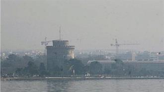 Πλατφόρμα διαχείρισης της ατμοσφαιρικής ρύπανσης θέτει σε λειτουργία ο Δήμος Θεσσαλονίκης