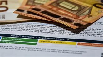 Ρεύμα: Αυξήσεις στα Πράσινα Τιμολόγια τον Ιούνιο