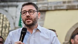 Ανδρουλάκης: Κριτική στην Κυβέρνηση για τις Μεγάλες Αυξήσεις στο Ρεύμα