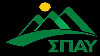 ΣΠΑΥ και «Ίδρυμα Γεώργιος Μ. Μίχαλος»  ξεκινούν τα Διανησιωτικά Δίκτυα Μονοπατιών