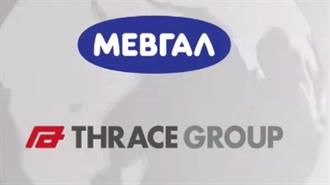 Σε Πρωτοβουλίες και Δράσεις Κυκλικής Οικονομίας Συνεργάζονται  τα Τελευταία Δυο Χρόνια ο Όμιλος Πλαστικά Θράκης και η ΜΕΒΓΑΛ